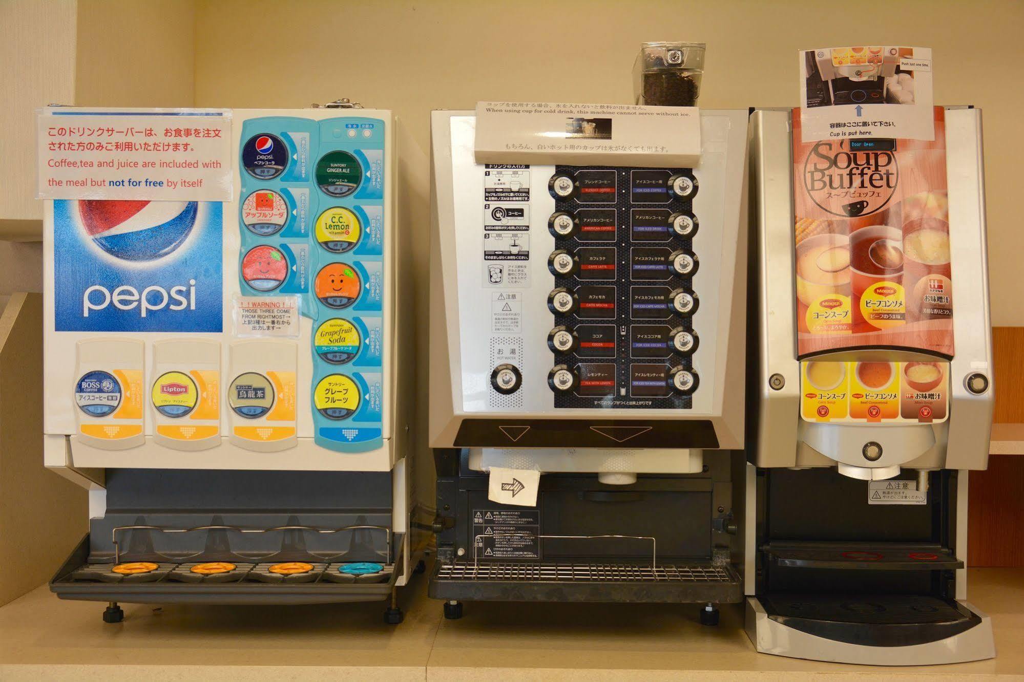 Tokyo Central Youth Hostel Екстериор снимка