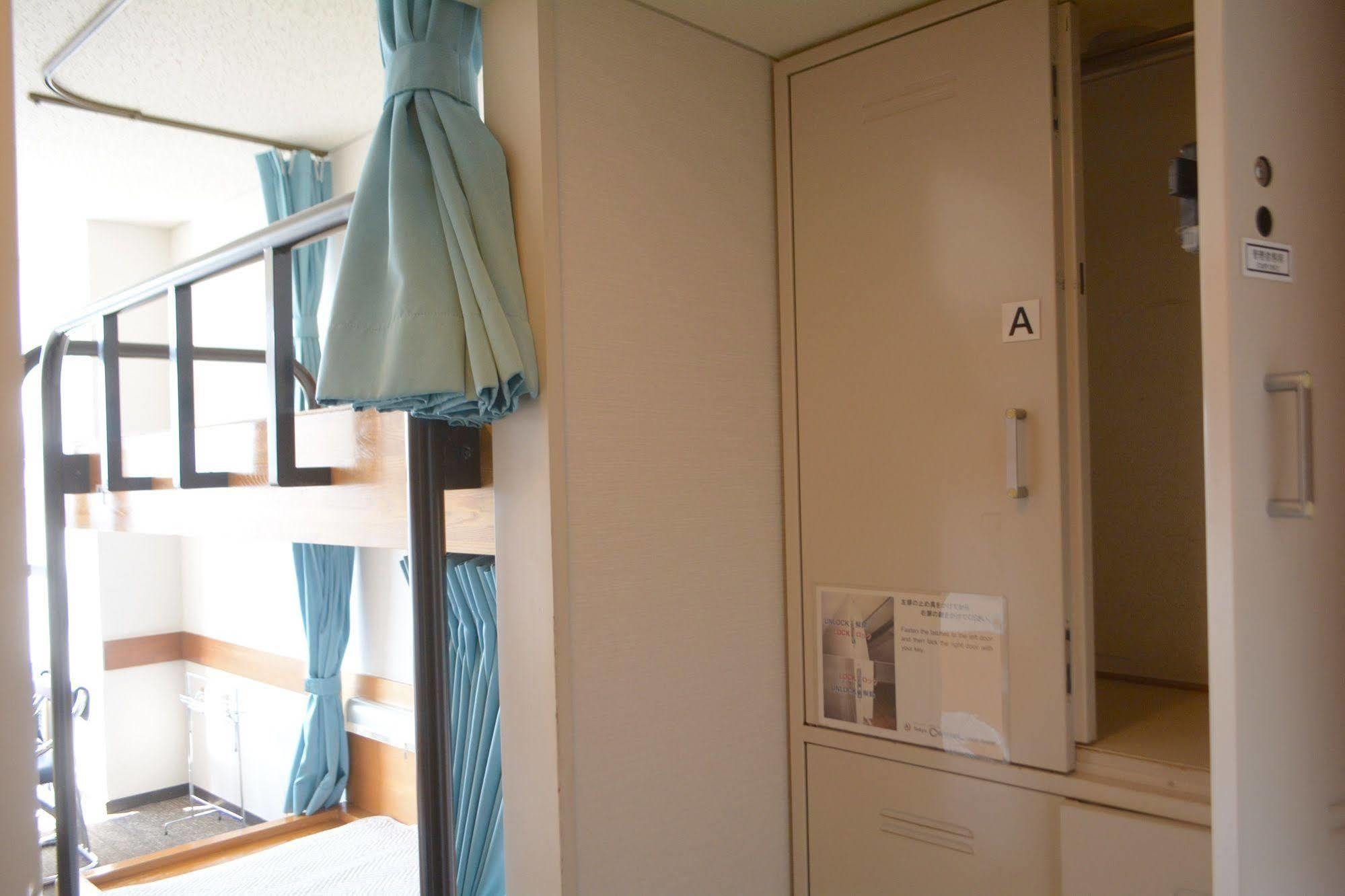 Tokyo Central Youth Hostel Екстериор снимка