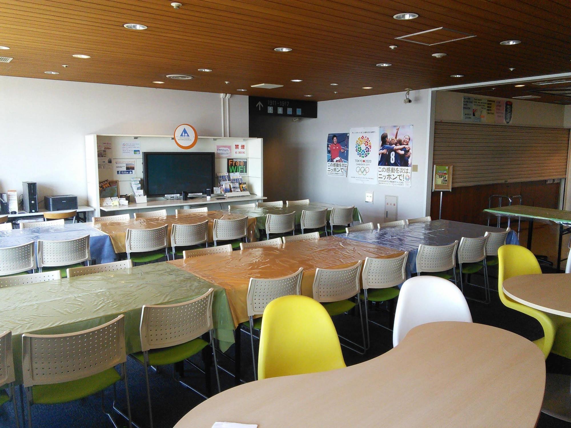 Tokyo Central Youth Hostel Екстериор снимка
