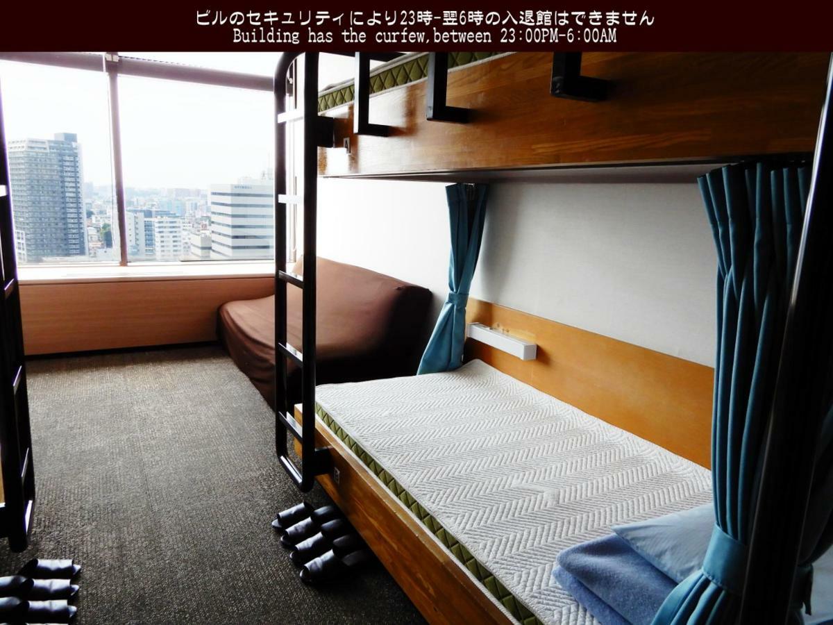 Tokyo Central Youth Hostel Екстериор снимка