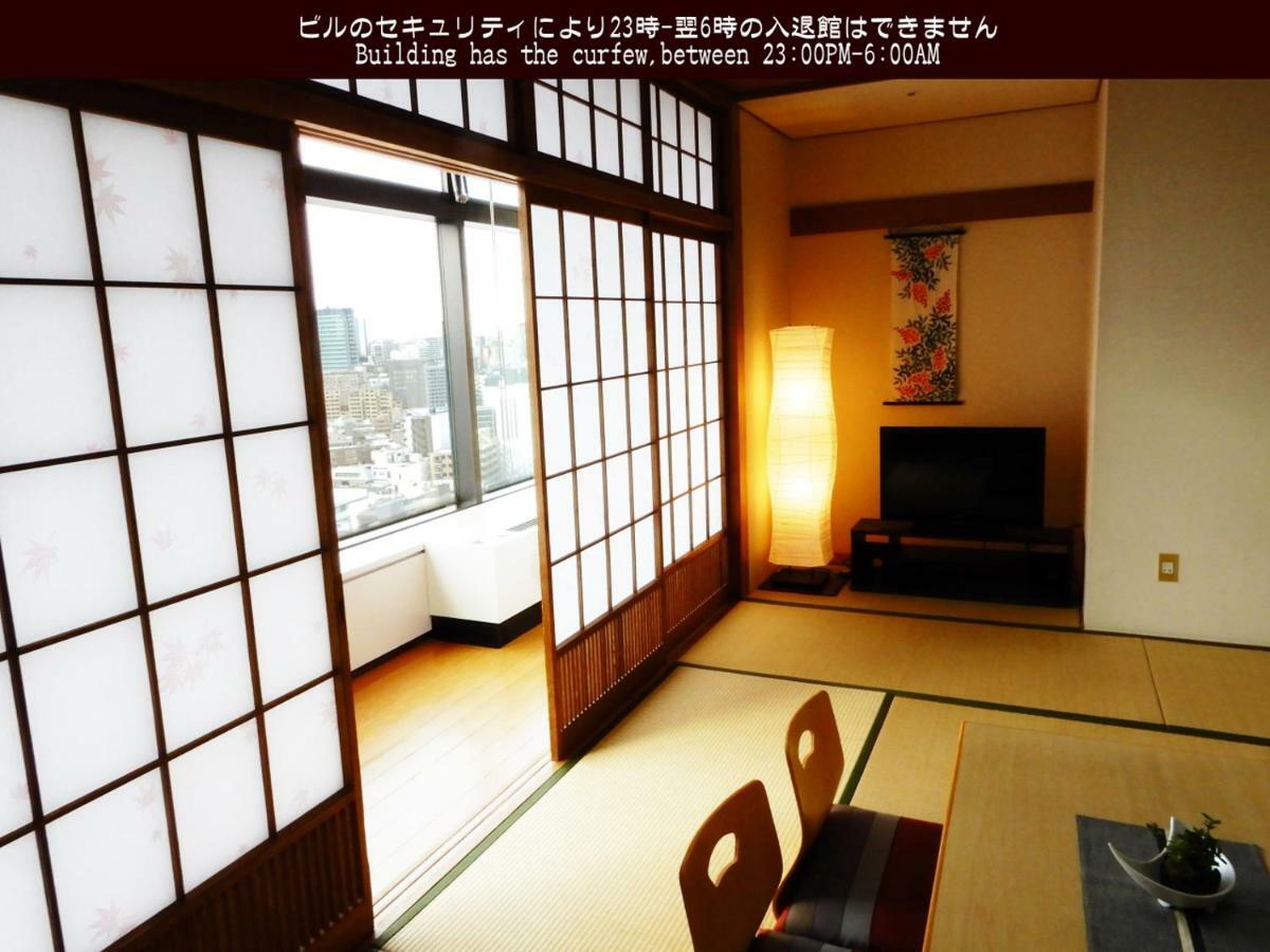 Tokyo Central Youth Hostel Екстериор снимка