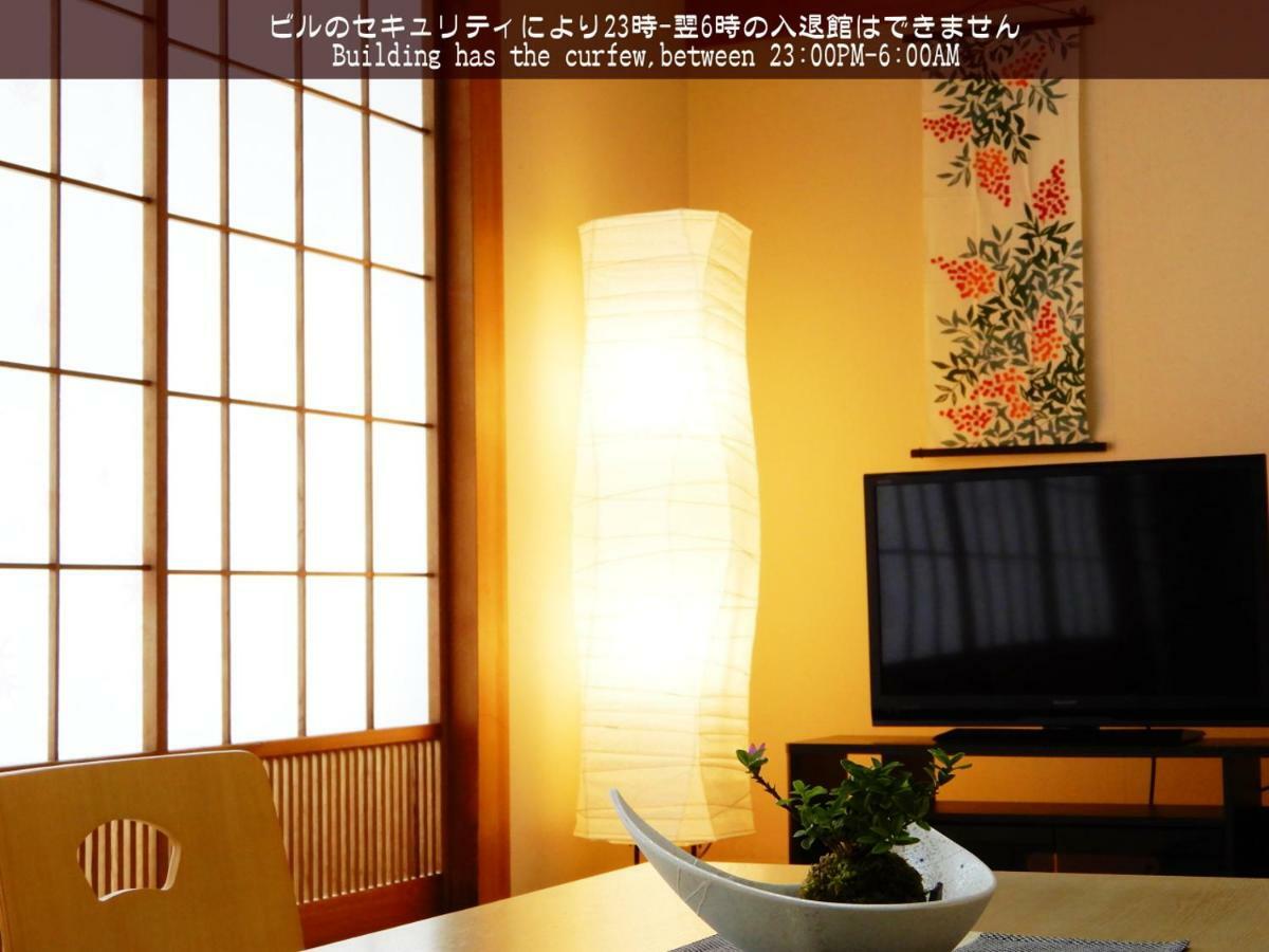 Tokyo Central Youth Hostel Екстериор снимка